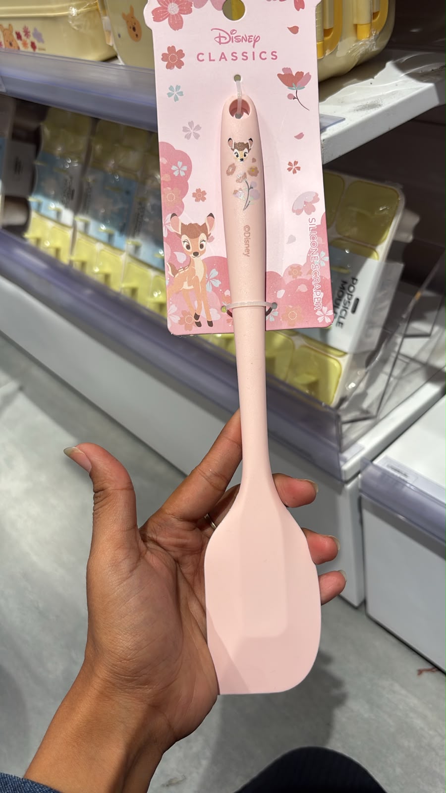 Produk