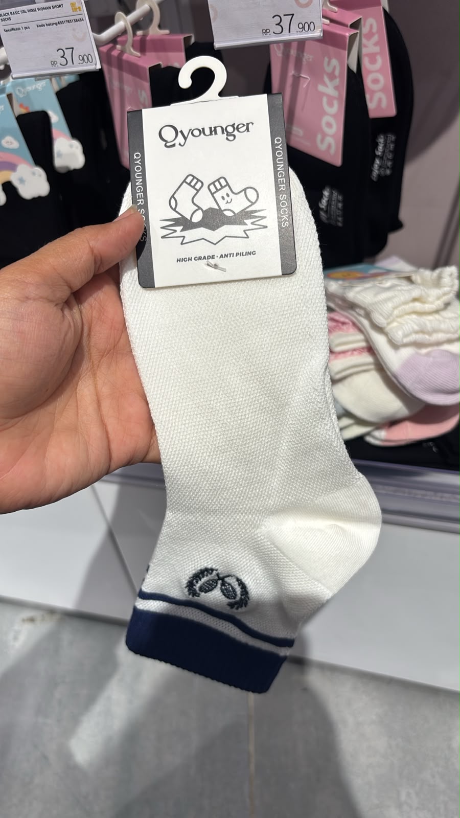Produk