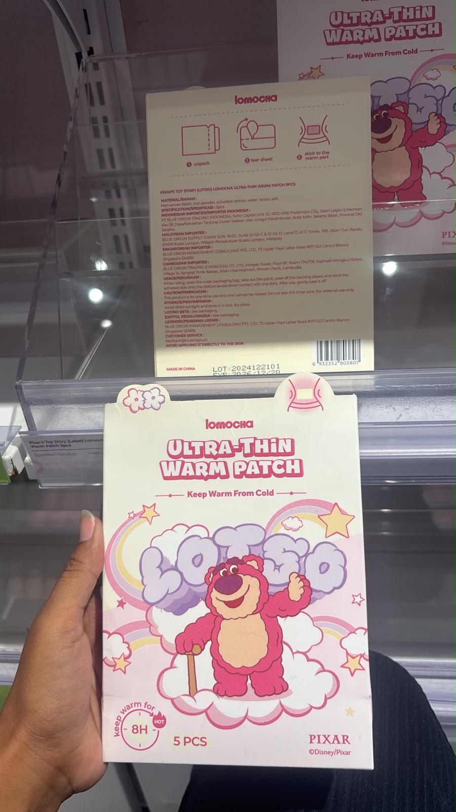 Produk