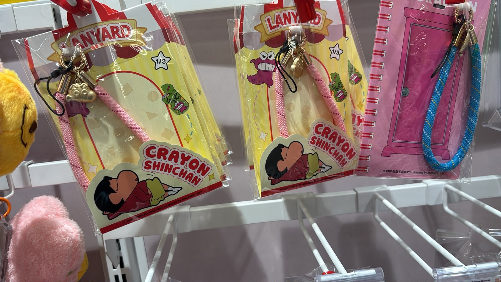 Produk