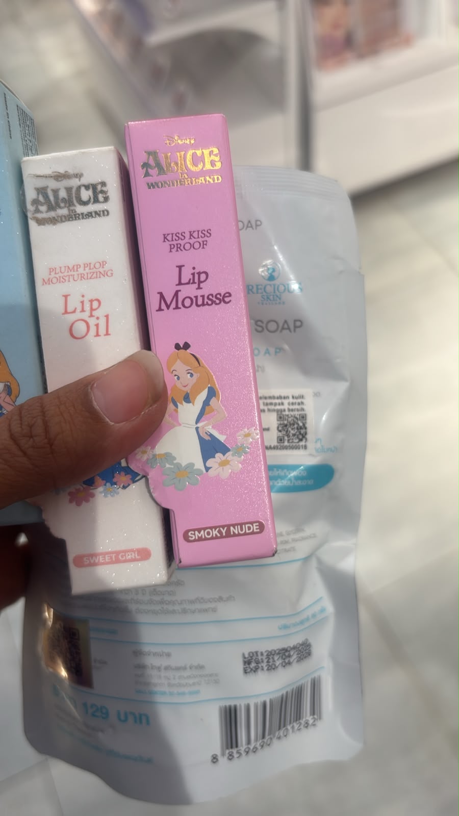 Produk