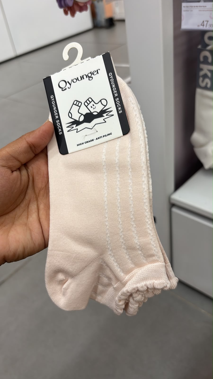 Produk