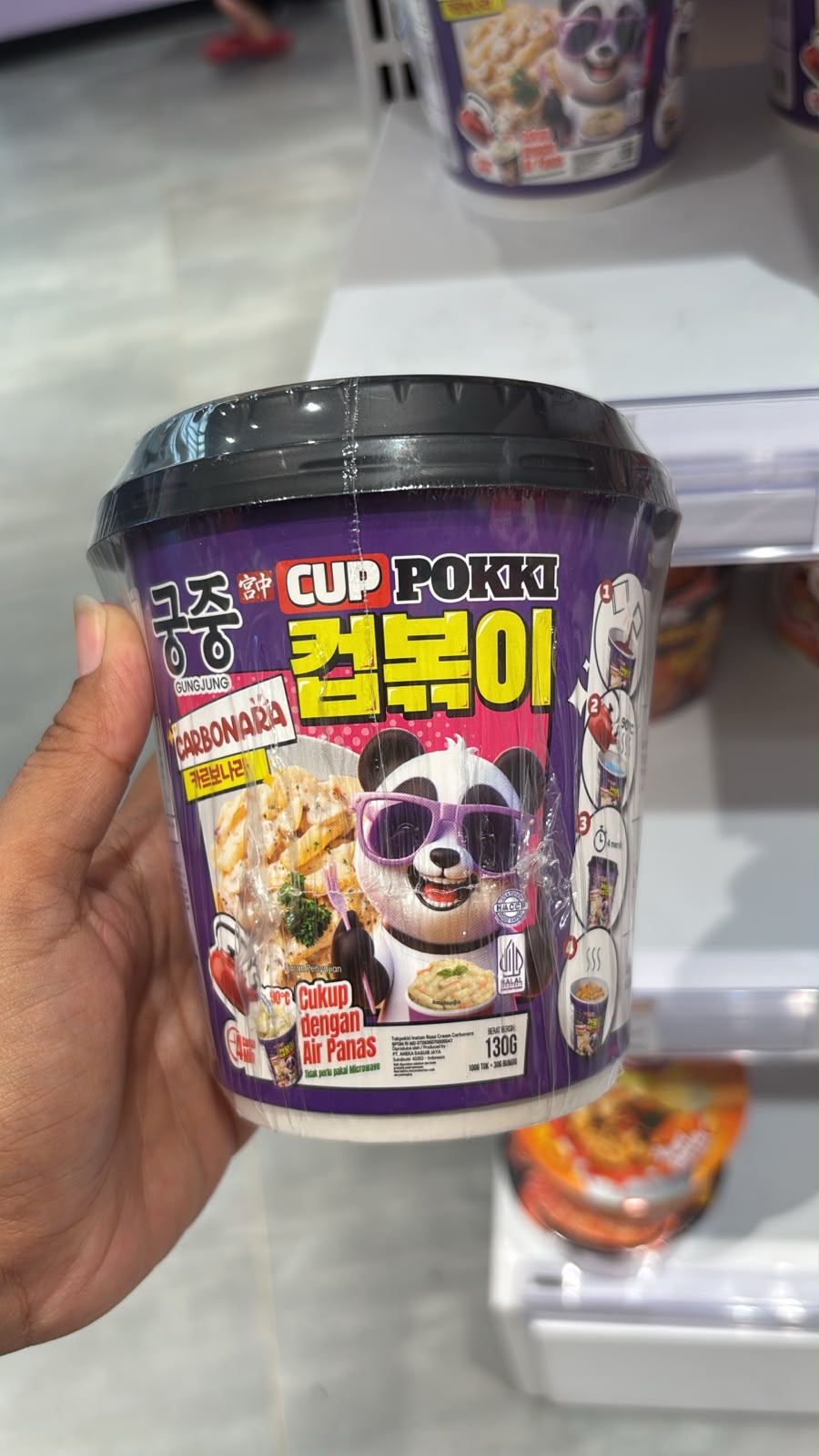 Produk
