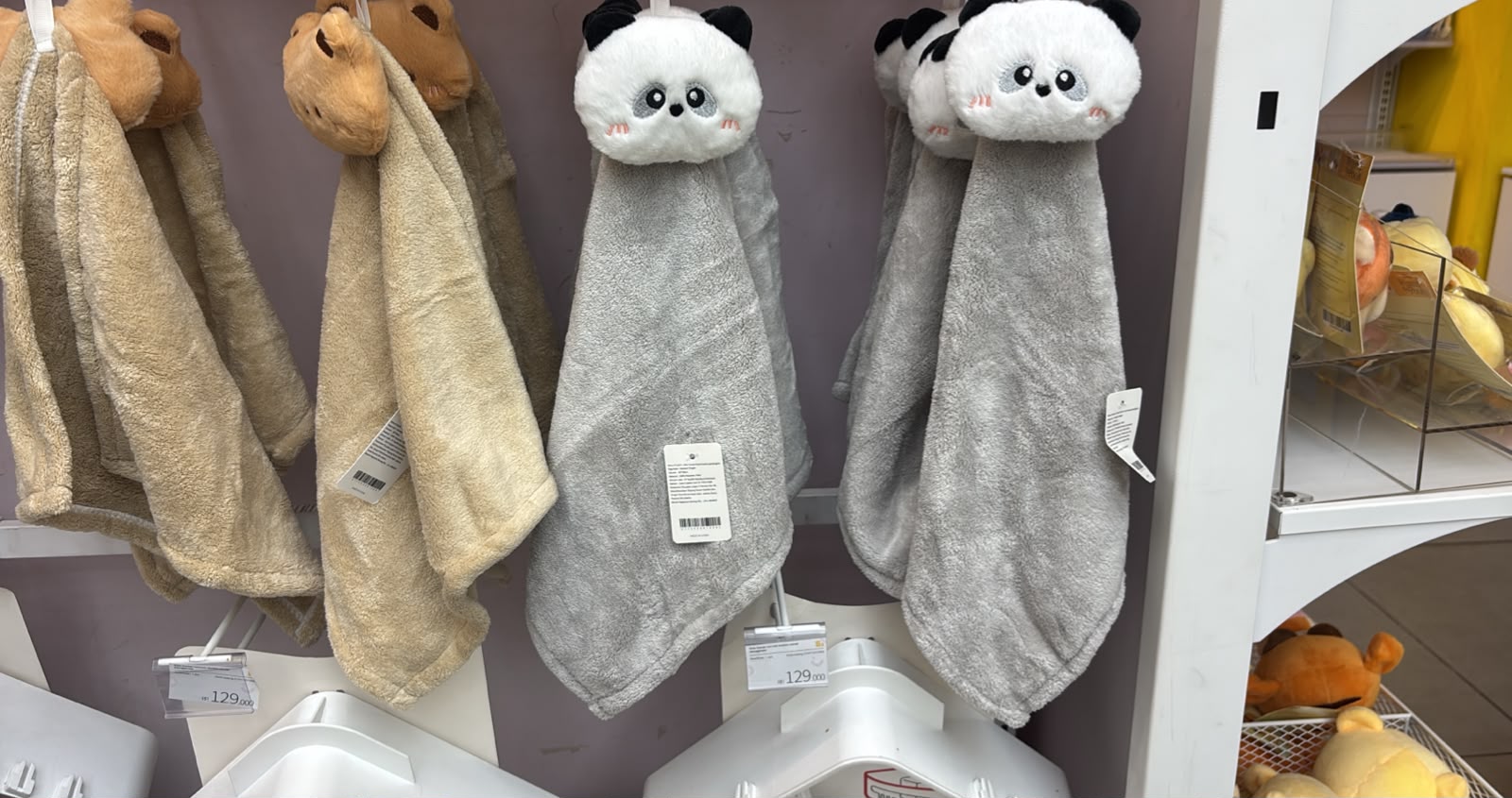 Produk