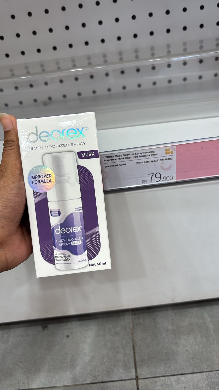 Produk