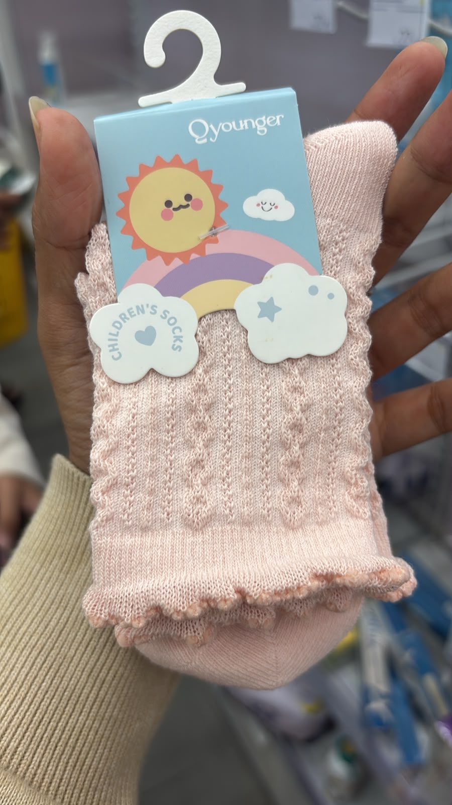 Produk